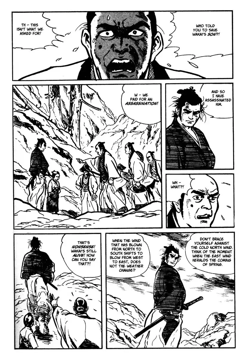 Lone Wolf and Cub Chapter 3 22